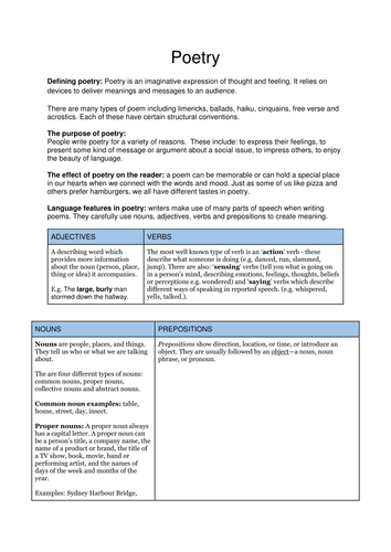 docx, 230.12 KB