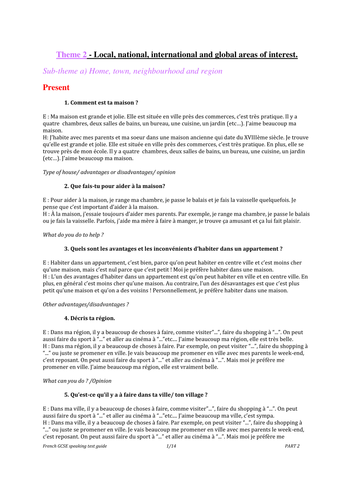 docx, 27.27 KB