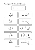 Joining Arabic Alphabets with Shadda | Teaching Resources