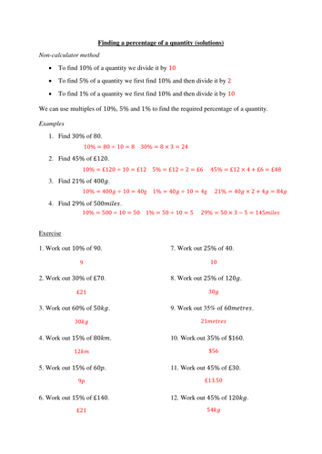 docx, 78.32 KB