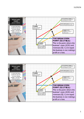 pdf, 1.41 MB