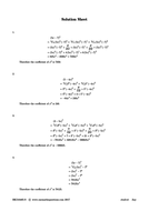 Binomial Expansion Worksheets | Teaching Resources