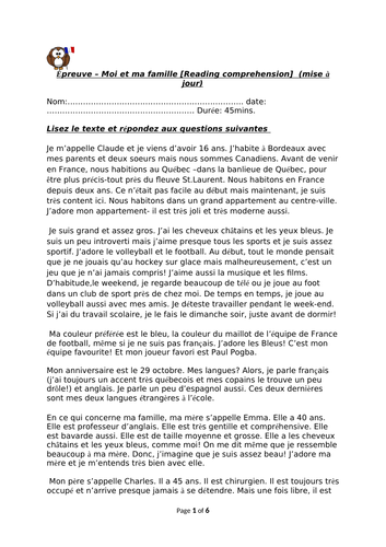 docx, 41.2 KB