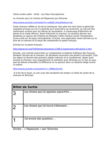 Stromae - Papaoutai Lesson Plan