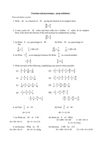 docx, 49.15 KB