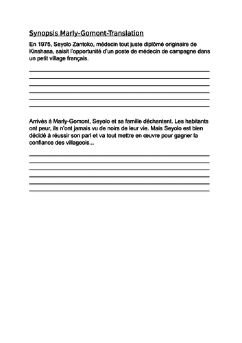 docx, 12.22 KB