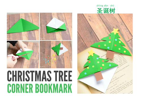 Christmas Activity_Mandarin Chinese | Teaching Resources