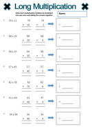 long multiplication worksheets teaching resources