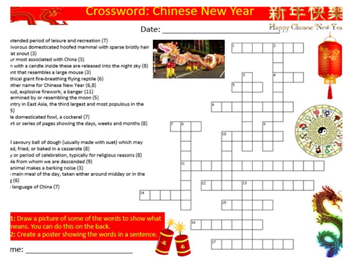 Chinese New Year Crossword Sheet Keywords KS3 Settler Starter Activity ...