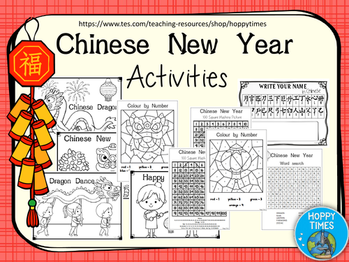 chinese new year ks1 primary resources