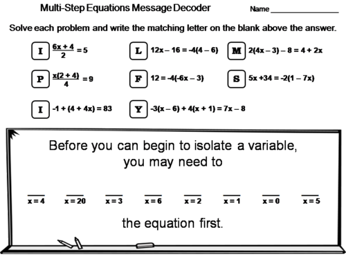 Multi-Step Equations Worksheet: Math Message Decoder | Teaching Resources