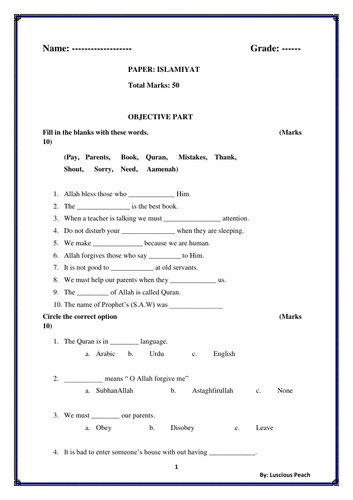 islamiat paper for grade 3 assessment teaching resources