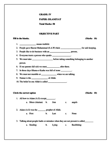 islamiat exam paper grade 4 teaching resources