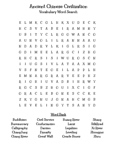 BUNDLE - 13 Printable World History Word Search Puzzles | Teaching ...