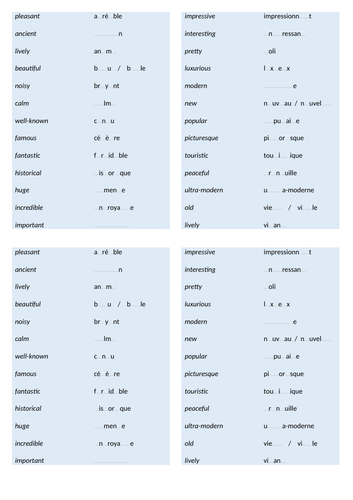 docx, 13.93 KB