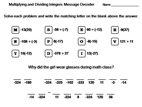 Multiplying and Dividing Integers Activity: Math Message Decoder