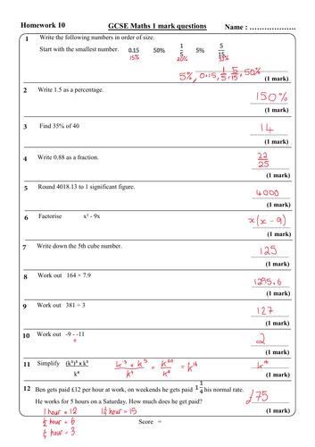 pdf, 254.67 KB