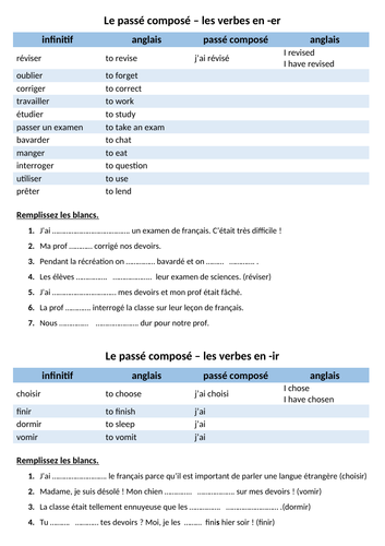 docx, 18.25 KB