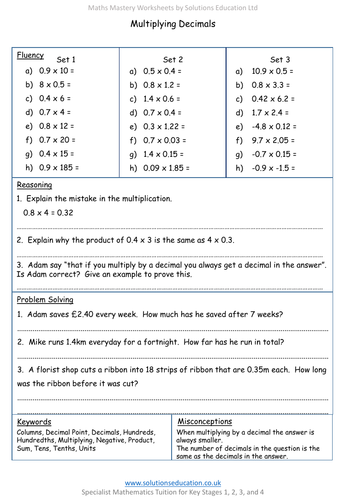 multiplying decimals mastery worksheet teaching resources