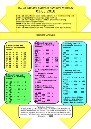 docx, 46.1 KB