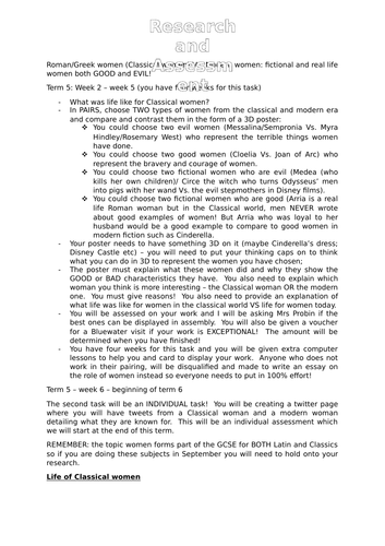 docx, 57.74 KB
