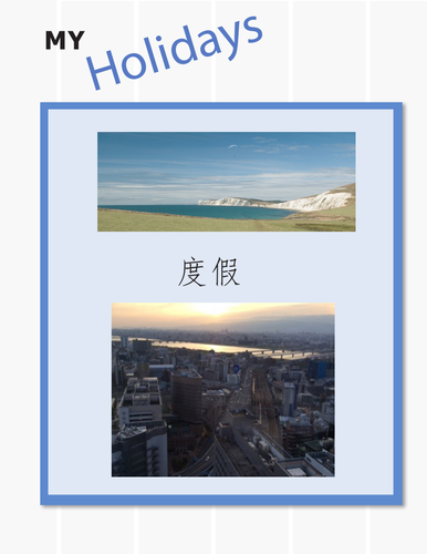 pdf, 491.5 KB