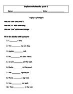 Worksheets Is Am Are For Grade 1 By Charu 2804 Teaching Resources