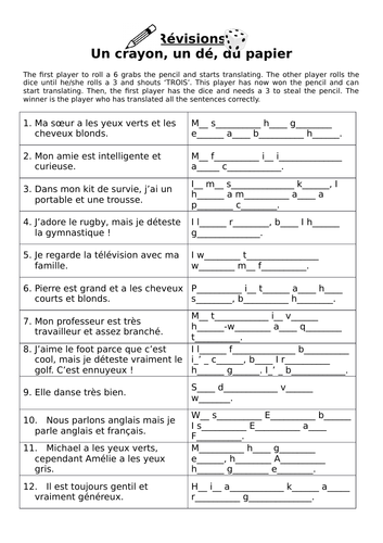 docx, 27.57 KB