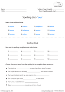 ks2 english worksheet spellings our teaching resources