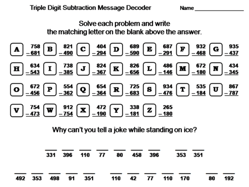 Triple Digit Subtraction Activity: Math Message Decoder