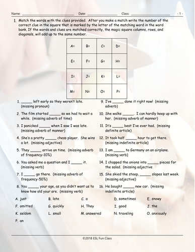 Parts of Speech Magic Square Worksheet | Teaching Resources