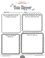 Day of Atonement (Yom Kippur) Activity Book by pip29 | Teaching Resources