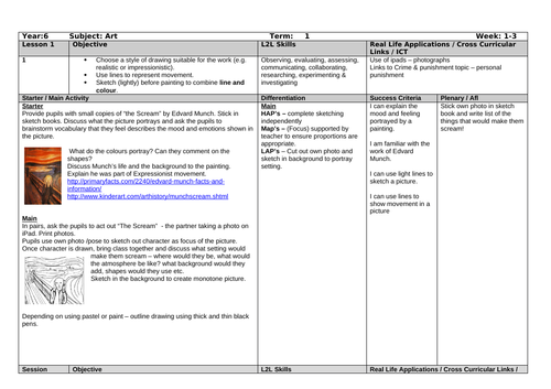 docx, 75.67 KB