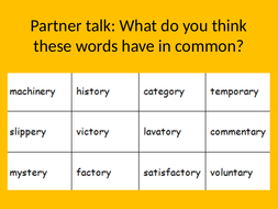 spell words ending with ‘ary’, ‘ery’, ‘ory’ | Teaching Resources