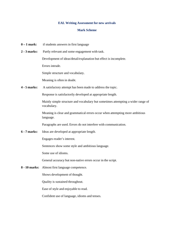 docx, 12.22 KB