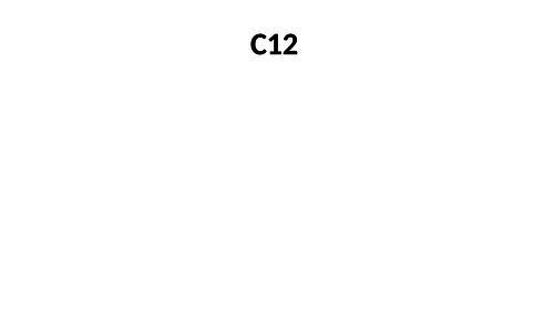 New 9-1 GCSE chemistry C12 revision pwpt -(Combined science)