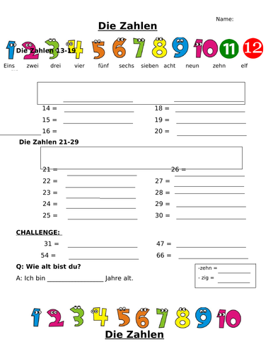 docx, 262.25 KB