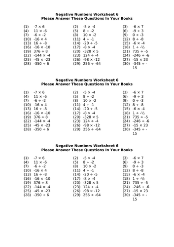 GCSE Edexcel Maths Negative Numbers | Teaching Resources