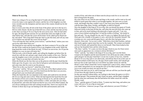 docx, 20.78 KB