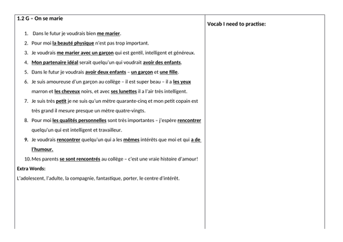 docx, 13.82 KB