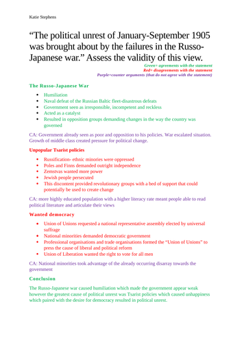 History revisions image