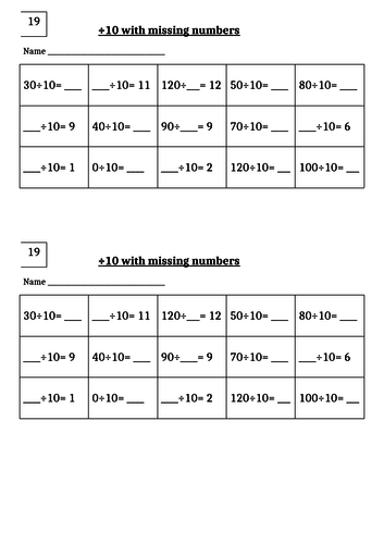 Mastery Approach To Times Tables Tests For Year 3 Teaching Resources