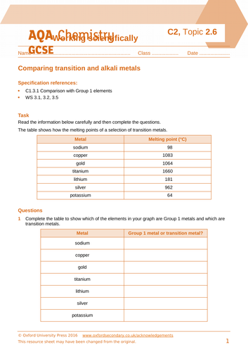 docx, 292.12 KB