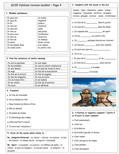 docx, 40 KB