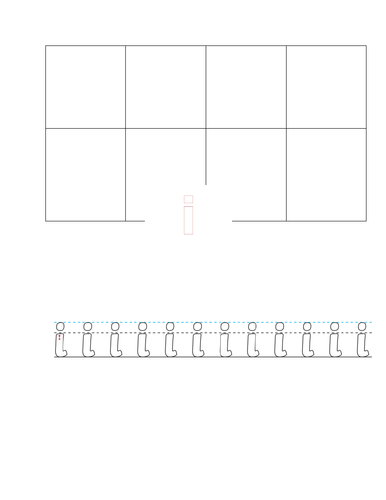 SATPIN MD sorting activity | Teaching Resources