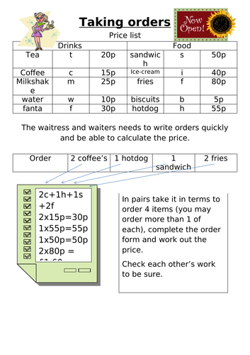 docx, 75.54 KB