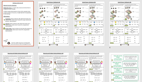 Division | Teaching Resources