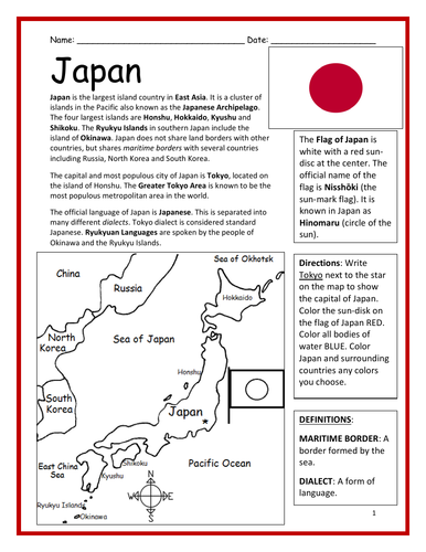 japan introductory geography worksheet teaching resources