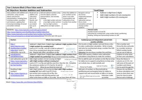 docx, 211.02 KB