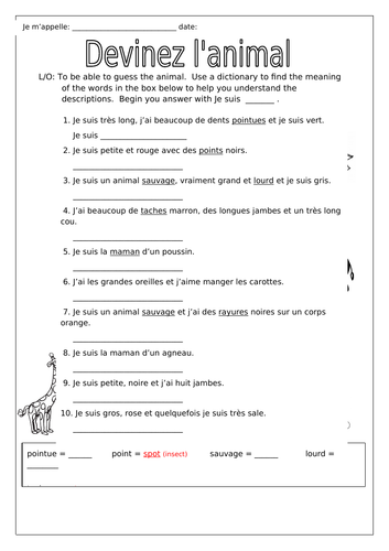 docx, 328.3 KB